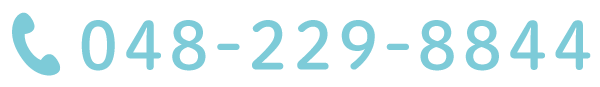 048-229-8844